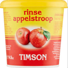 Rinse Apple Syrup